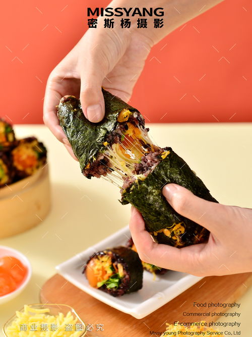 蛋黄肉松芝士饭团 电商美食摄影 速食拍摄 郑州密斯杨