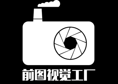 产品拍摄 视觉工厂拍摄摄影