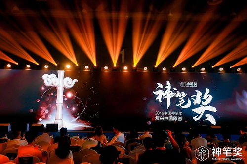 东莞云摄影 图片直播 摄影服务 活动跟拍 会议拍摄
