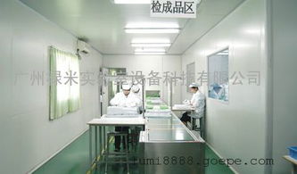 广州禄米 食品厂无菌车间 设计 施工一体化服务图片 高清大图 谷瀑环保