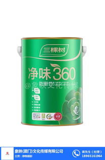产品摄影服务 象映 在线咨询 厦门产品摄影