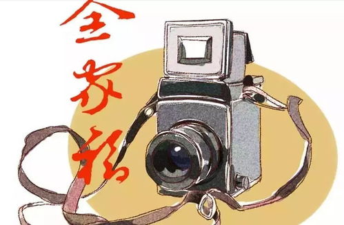 志愿美兰 为您拍张全家福 摄影志愿服务又来啦