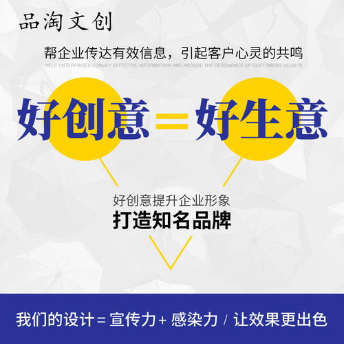 产品图片拍摄企业视频录像产品摄影视频摄像产品专题片纪录片电商拍照创意设计
