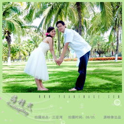 你的私人摄影服务工作室 三亚源映像婚纱摄影