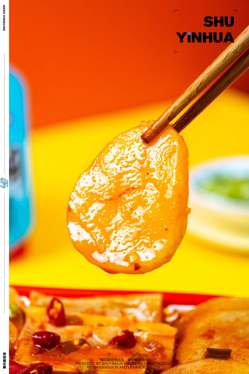 电商摄影 产品静物拍摄 自发热火锅拍摄x蜀印画