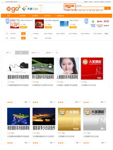 秋意渐浓,一起用影像去记录和感受吧