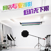 【单反相机拍照】单反相机拍照价格/图片_单反相机拍照批发/采购_单反相机拍照厂家/供应商