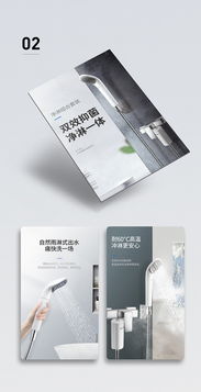 飞利浦净水精选合集 凡臣视觉