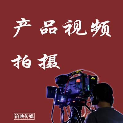 价格 厂家 中国供应商