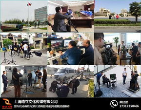 公司宣传片制作选哪家 助立传媒 泰州公司宣传片制作