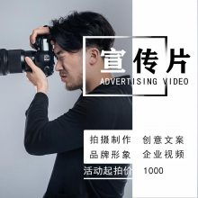 价格 厂家 中国供应商