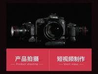 专业古董收藏品拍卖会及家具活动现场摄影服务详解